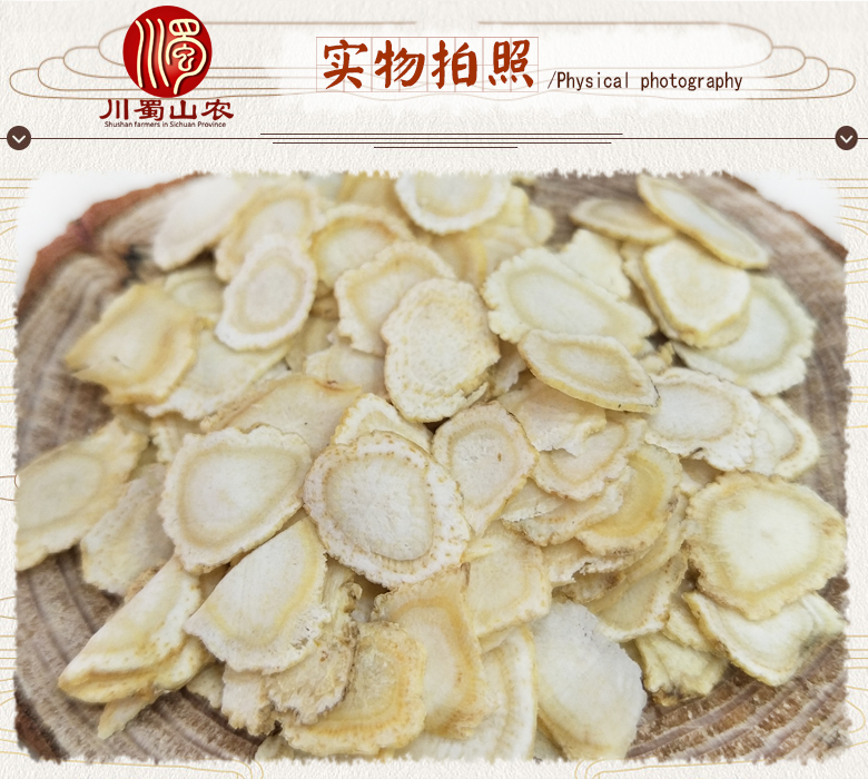 cstcssnjinkouxiyanshenwuliuruanpian0.8limi07.jpg