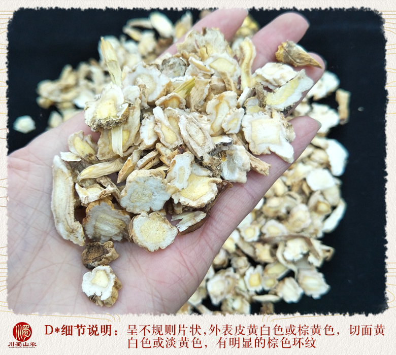 cstcssnguangjiegengtonghuo011.jpg
