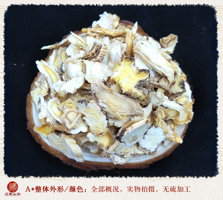 cstcssnguangjiegengtonghuo08.jpg