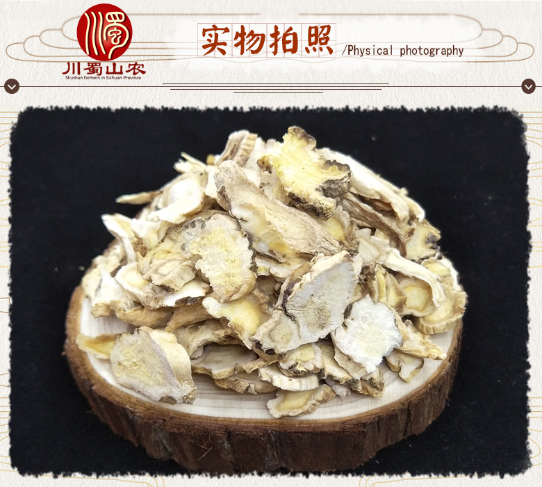 cstcssnguangjiegengtonghuo07.jpg