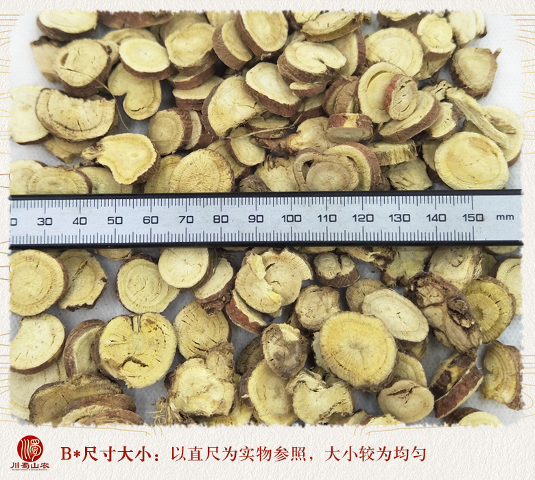 cstcssnhongpgancaozhongdapianxuanhuo09.jpg
