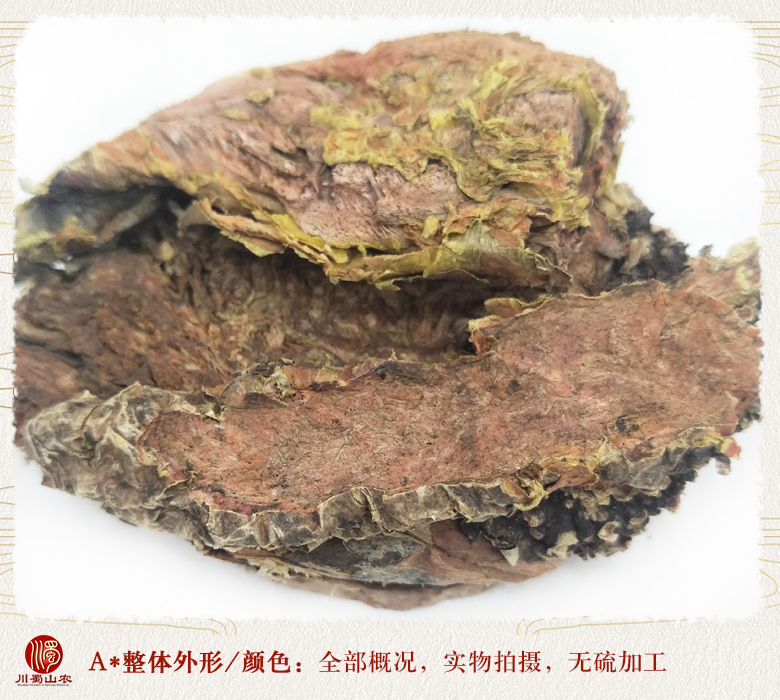 cstcssnhongjingtianqiepian09.jpg