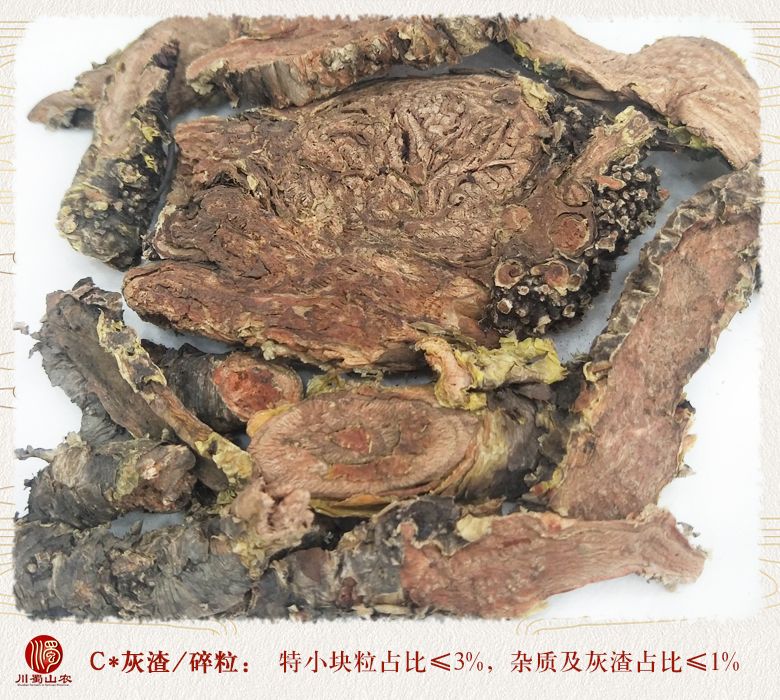 cstcssnhongjingtianqiepian011.jpg