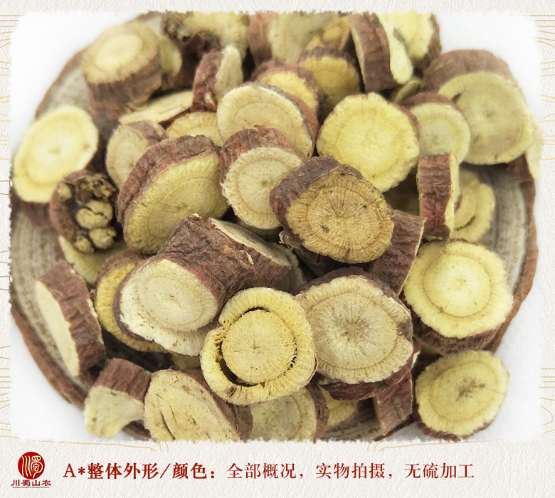 cstcssnhongpgancaozhongpianxuanhuo08.jpg