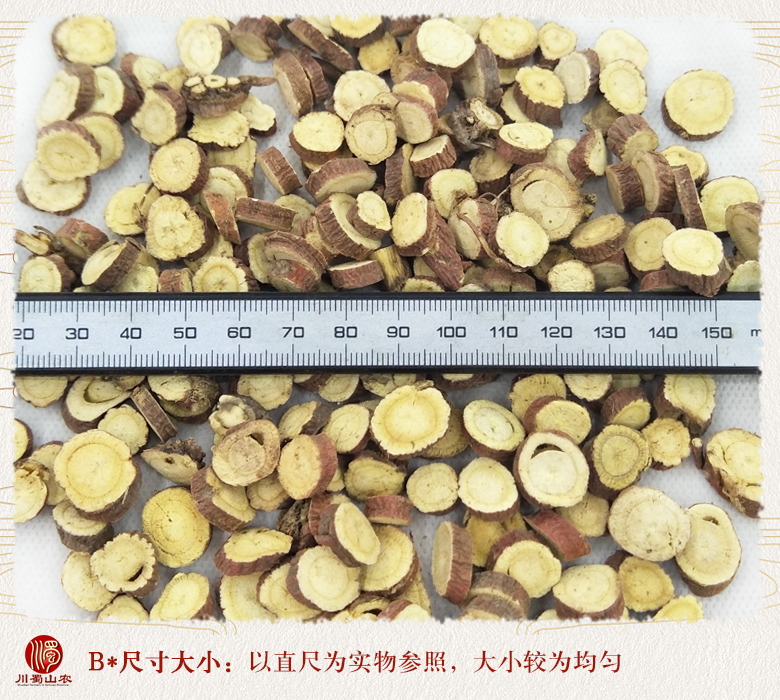 cstcssnhongpgancaozhongpianxuanhuo09.jpg