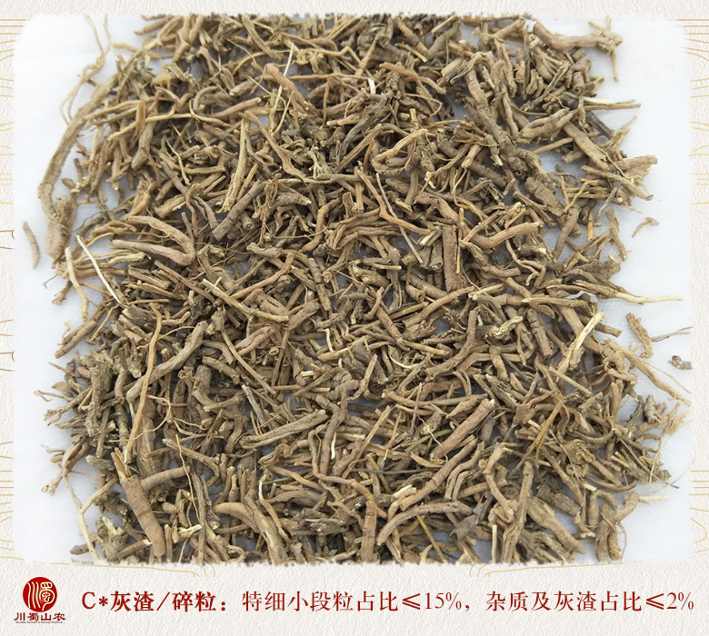 cstcssnyuanchouxin5chengzhitonghuo010.jpg