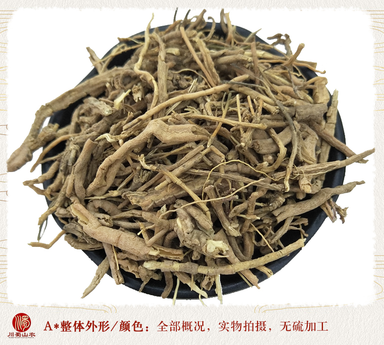 cstcssnyuanchouxin5chengzhitonghuo08.jpg