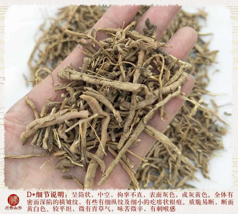 cstcssnyuanchouxin5chengzhitonghuo011.jpg