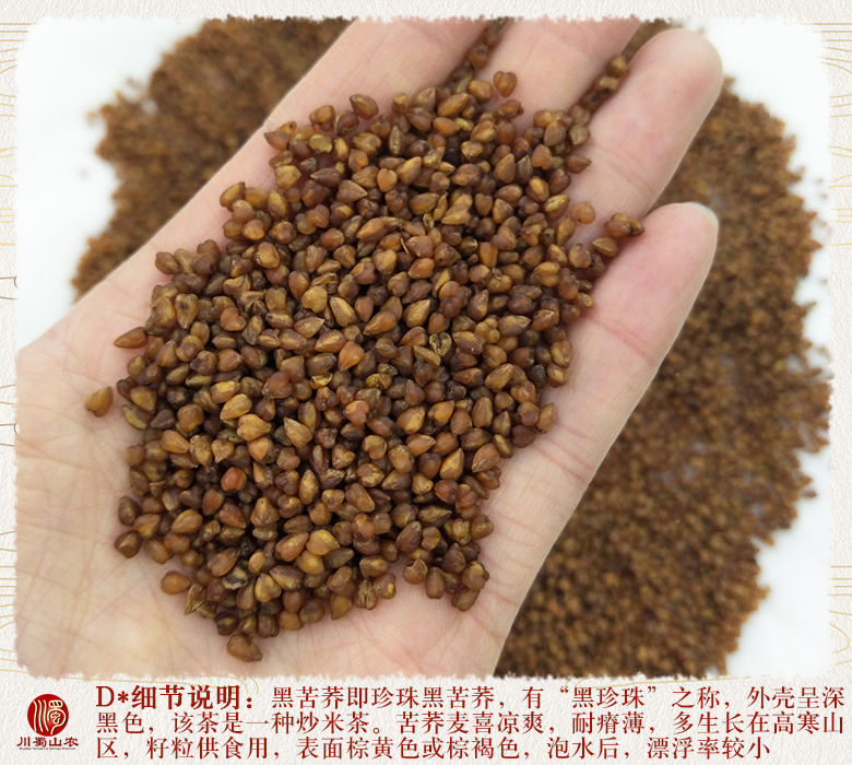 cstcssnheipeiyakuqiaochaxuanhuo011.jpg