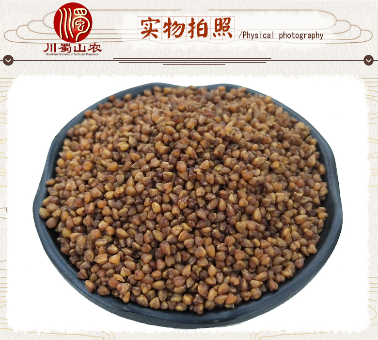 cstcssnheipeiyakuqiaochaxuanhuo07.jpg