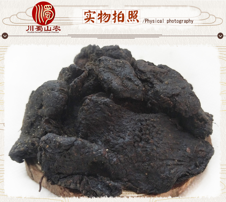 cstcssnzhihuangjingtong07.jpg