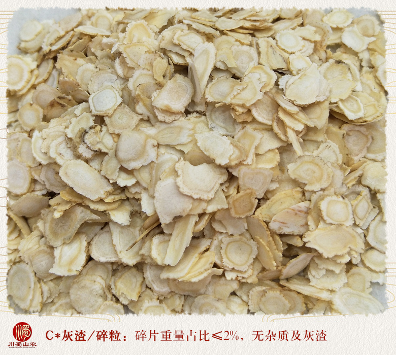 cstcssnjinkouxiyanshenwuliuruanpian0.6limi010.jpg