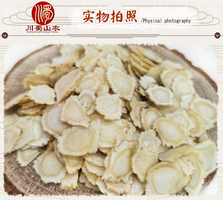 cstcssnjinkouxiyanshenwuliuruanpian0.6limi07.jpg