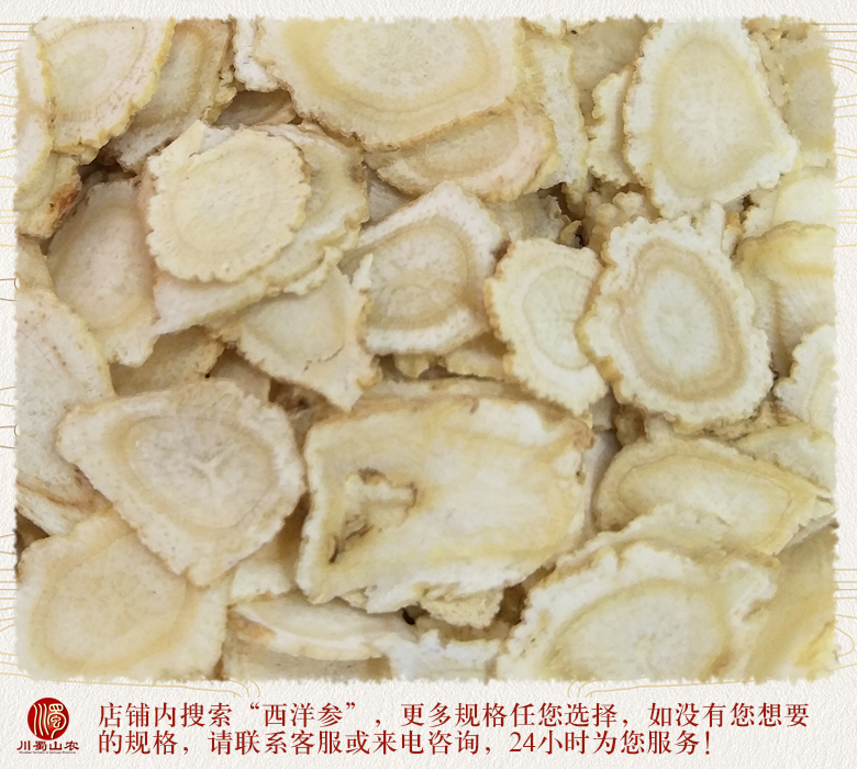 cstcssnjinkouxiyanshenwuliuruanpian0.6limi013.jpg