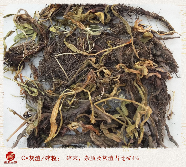 cstcssngansongtonghuo010.jpg