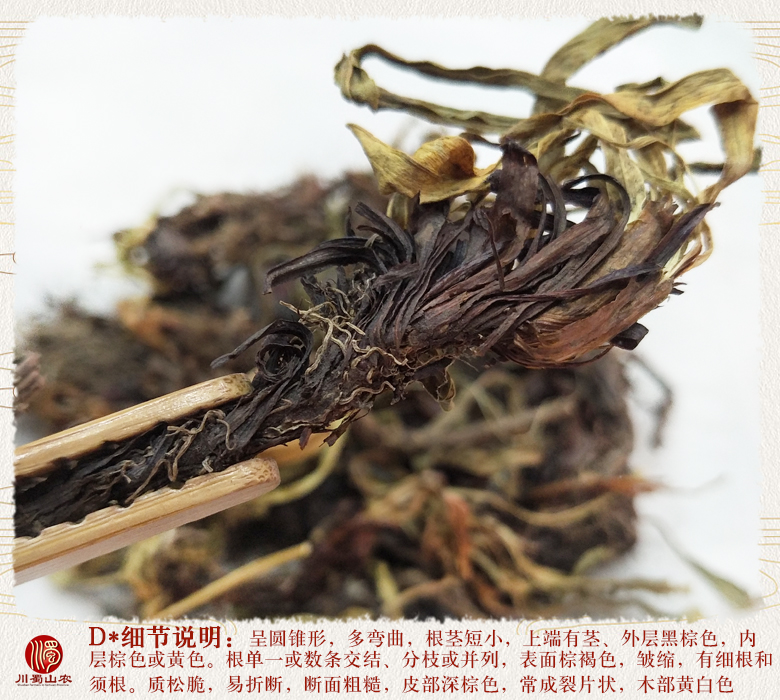 cstcssngansongtonghuo011.jpg