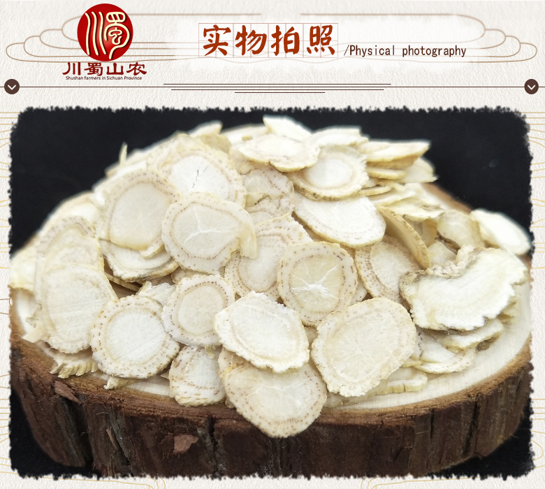 ganxieyupngjia01.jpg