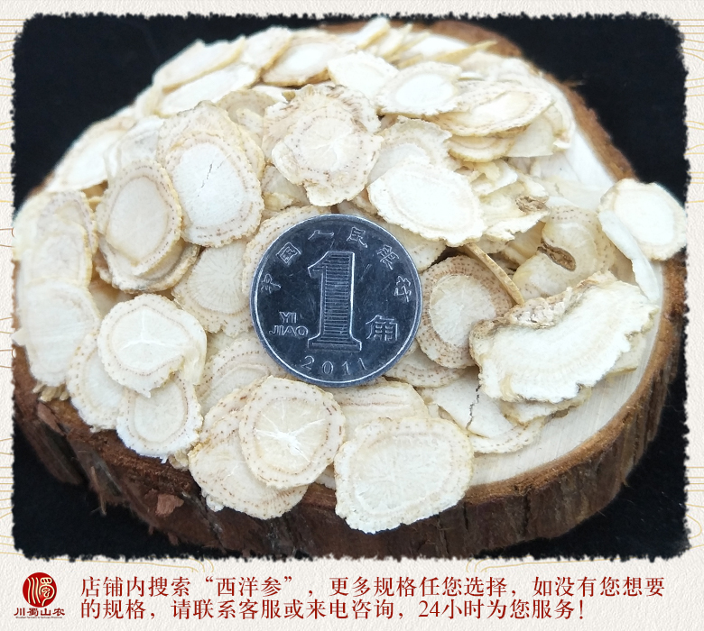 cstcssnjinkouxiyanshenwuliuyingpian1.0limi013.jpg
