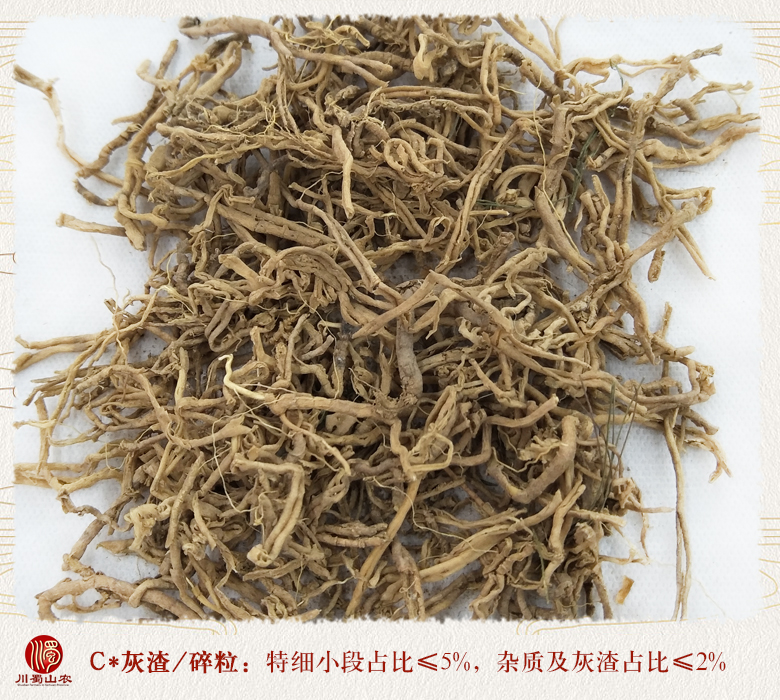 cstcssnyuanzhitonghuo010.jpg