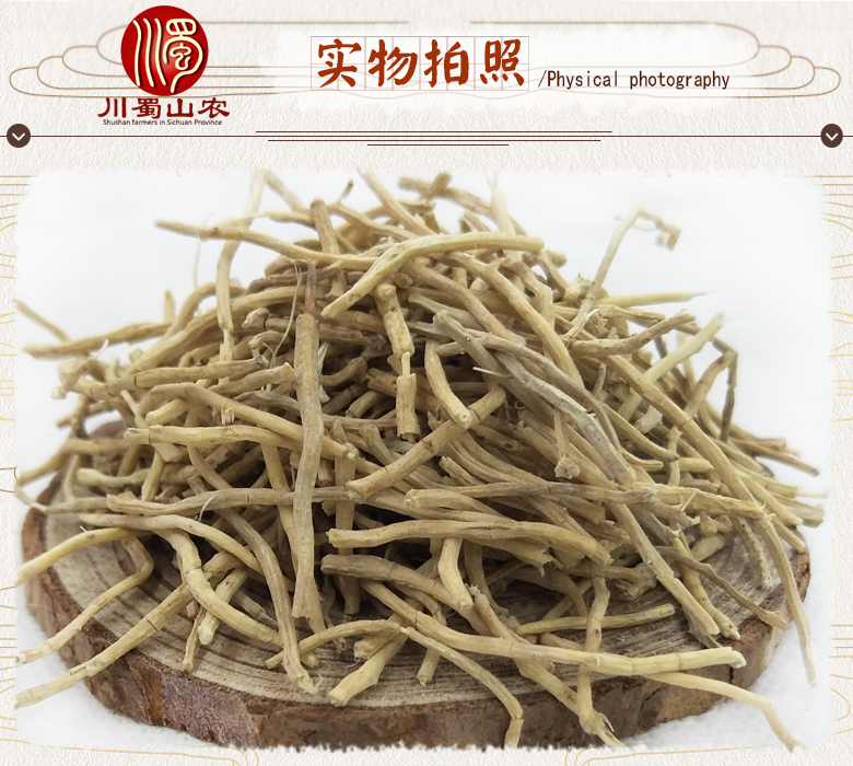 cstcssnchuanmaidonggenxuxuanhuo07.jpg