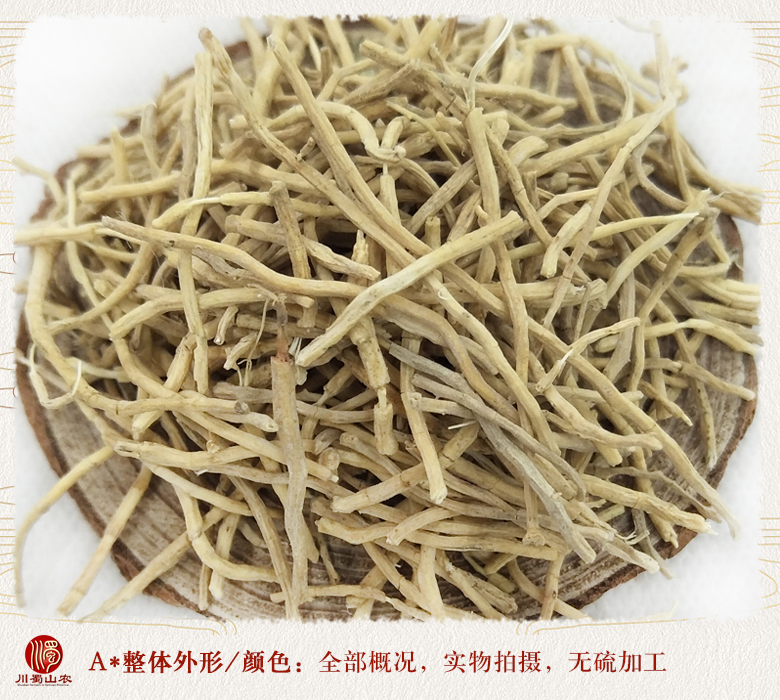 cstcssnchuanmaidonggenxuxuanhuo08.jpg