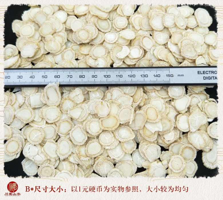 cstcssnjinkouxiyanshenwuliuyingpian1.2limi09.jpg