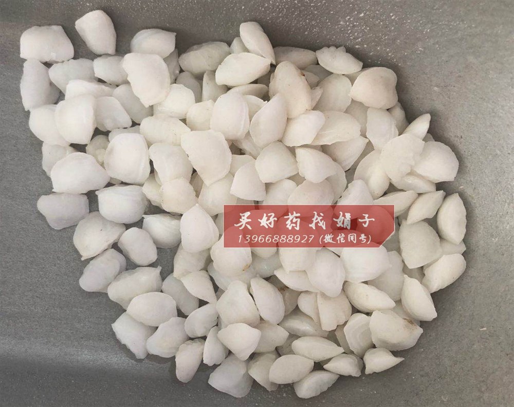 鱼脑石 精品货黄花鱼鱼脑石浙江货160    (1.jpg