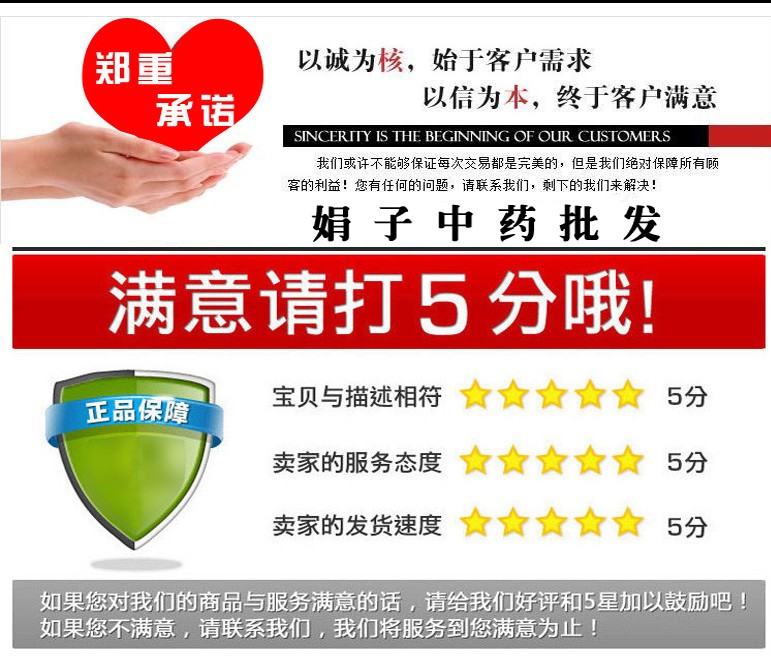 03激励销售.jpg