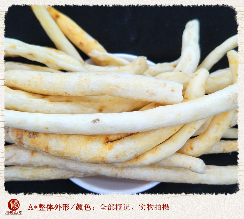 cstcssnchuanmingshengezitonghuo08.jpg
