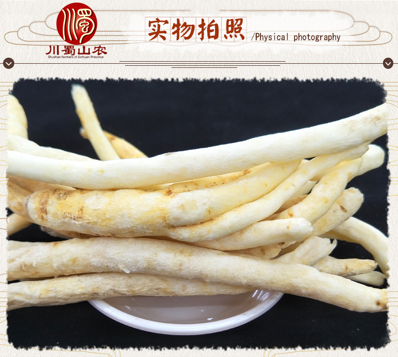 cstcssnchuanmingshengezitonghuo07.jpg