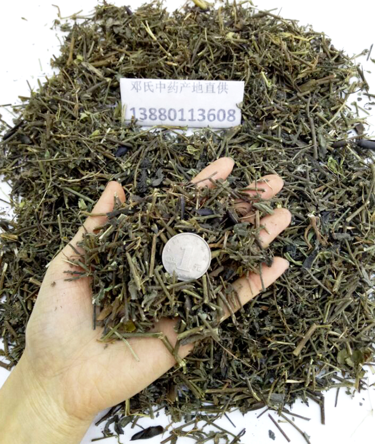 xianglingcaoal012.jpg