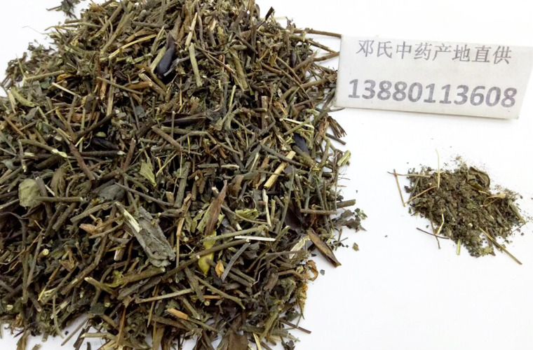 xianglingcaoal015.jpg
