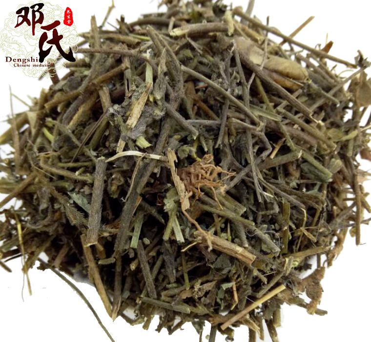xianglingcaoal014.jpg