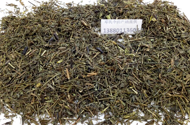 xianglingcaoal016.jpg
