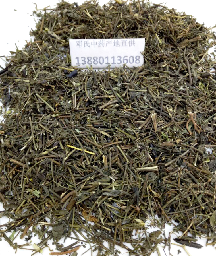 xianglingcaoal09.jpg