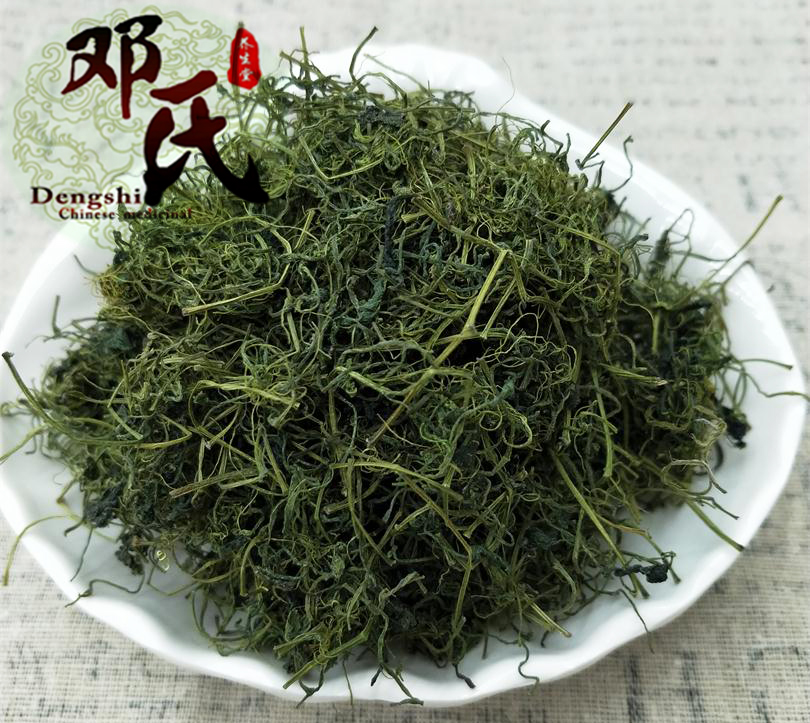 IMG20190826091813.jpg