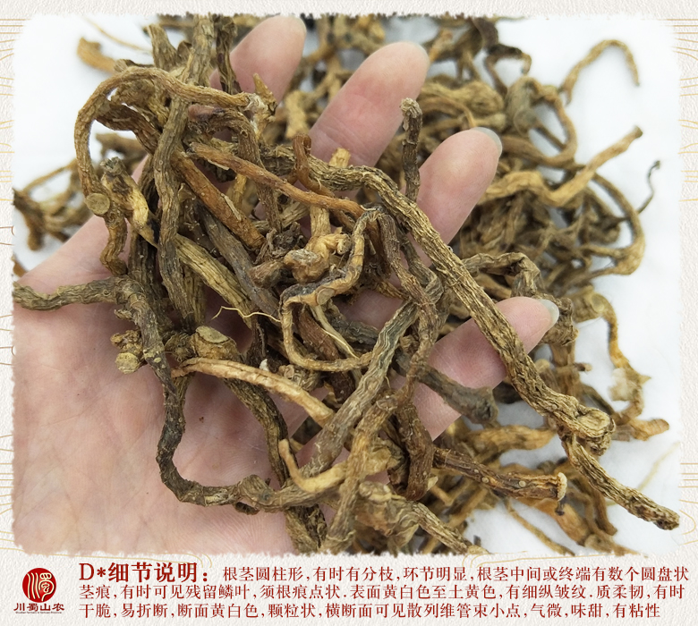 cstcssnyuzhuxiaotiaotonghuo011.jpg
