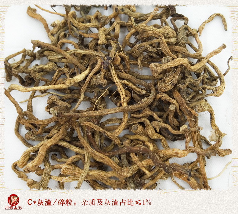 cstcssnyuzhuxiaotiaotonghuo010.jpg