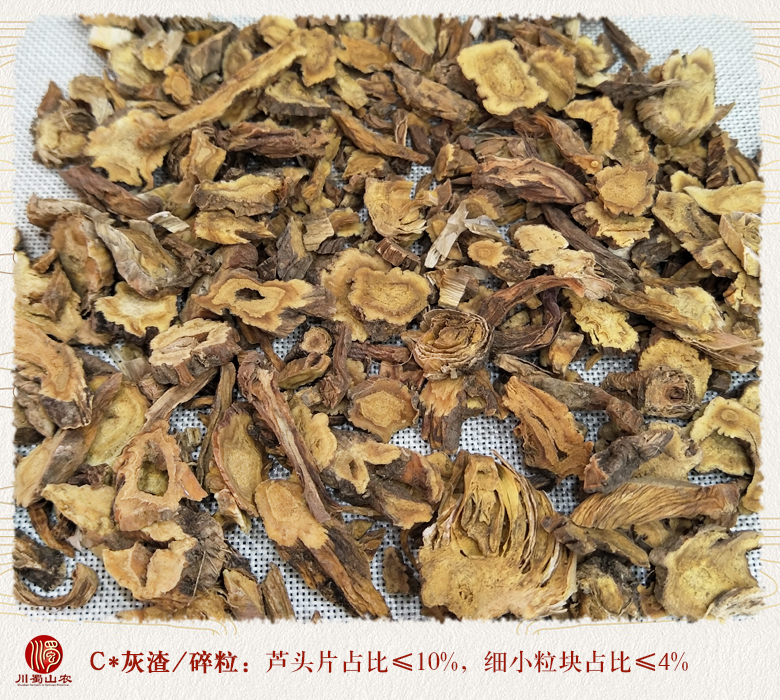 cstcssnqinjiaopian010.jpg