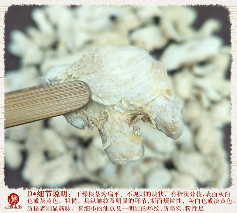 cstcssnfenganjiangpian011.jpg