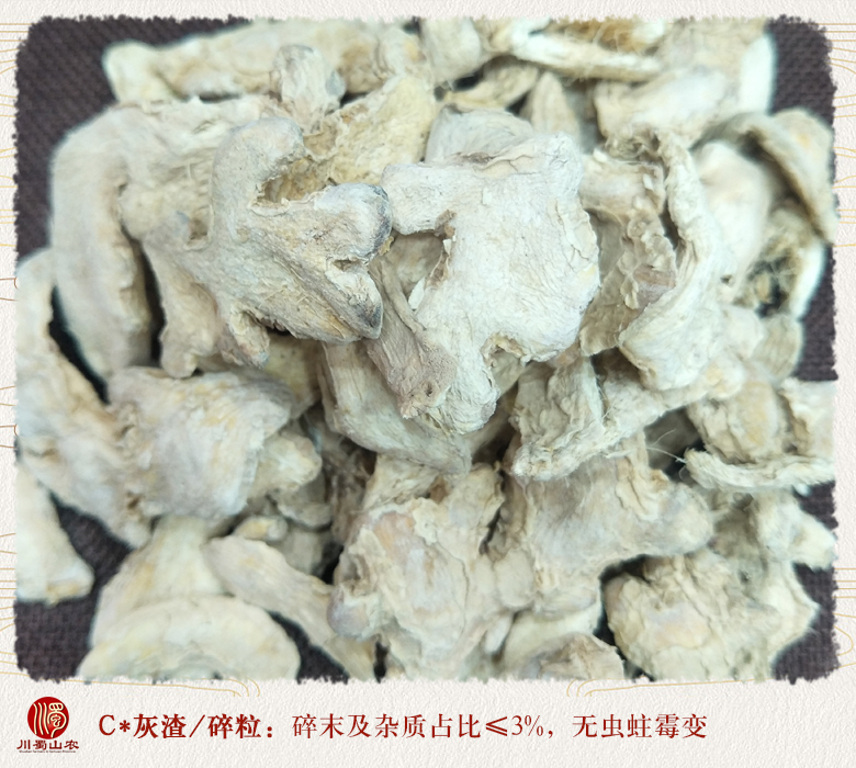cstcssnfenganjiangpian010.jpg
