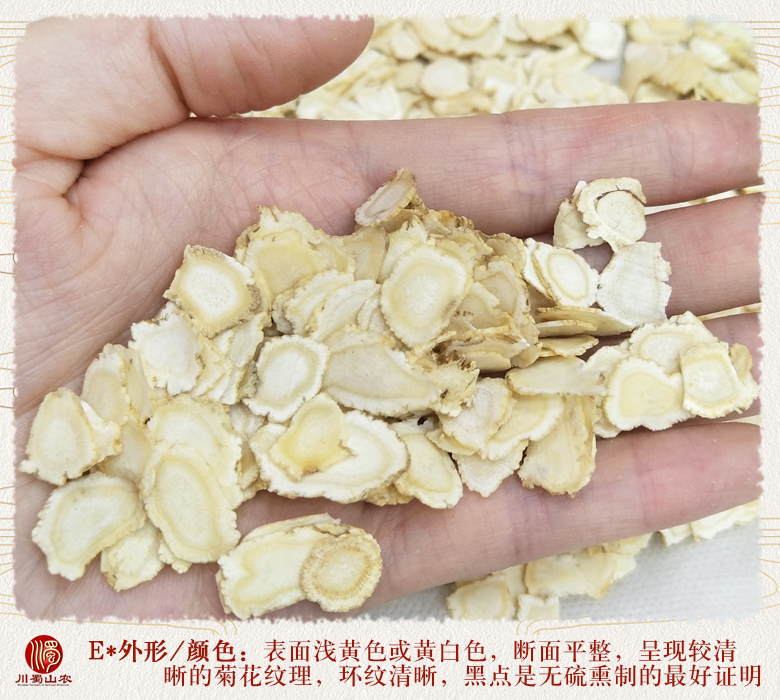 cstcssnjinkouxiyanshenwuliuruanpian1.0limi012.jpg