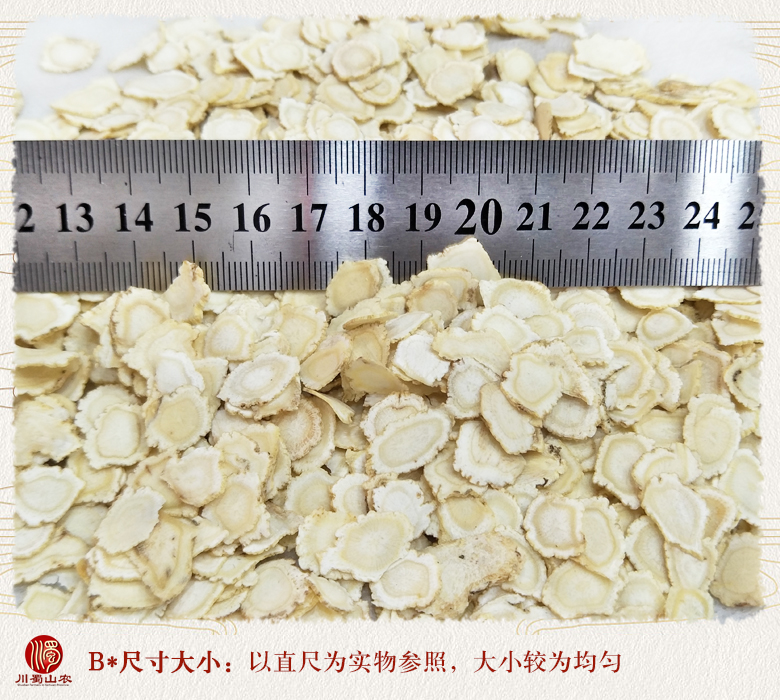 cstcssnjinkouxiyanshenwuliuruanpian1.0limi09.jpg