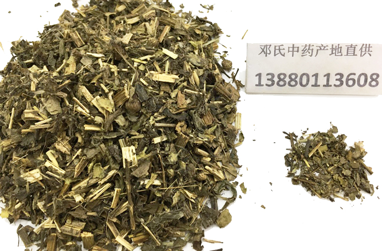 dajicaoduanal014.jpg