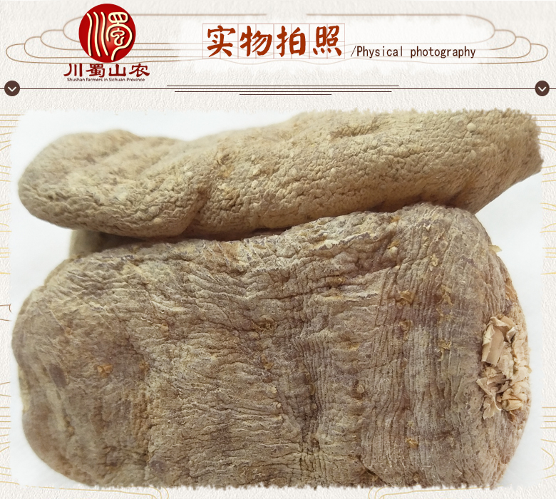cstcssnzhouzhoutianmapingjun60keyishang07.jpg