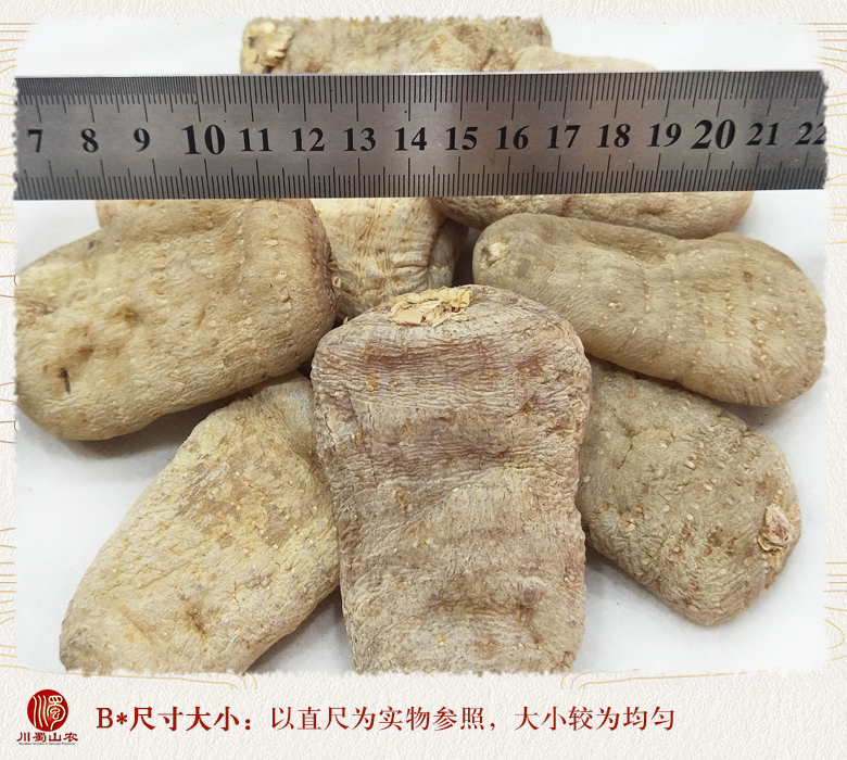 cstcssnzhouzhoutianmapingjun60keyishang09.jpg