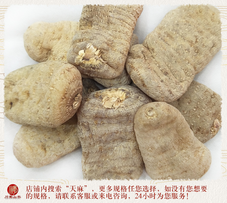 cstcssnzhouzhoutianmapingjun60keyishang013.jpg