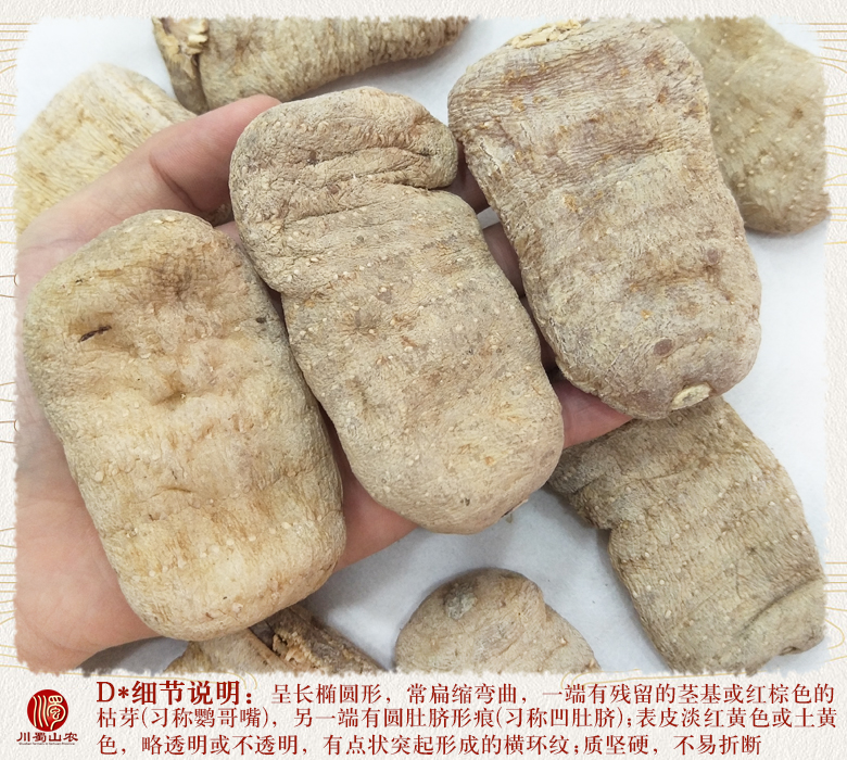 cstcssnzhouzhoutianmapingjun60keyishang011.jpg