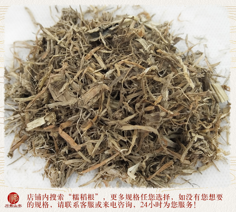 ganxieyupngjia01.jpg