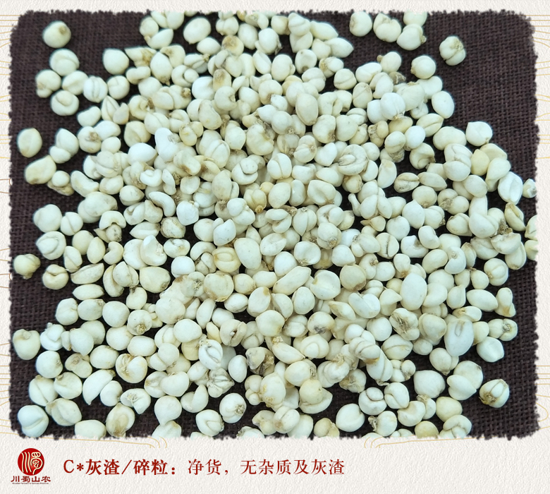 cstcssnjianbeimutonghuo010.jpg